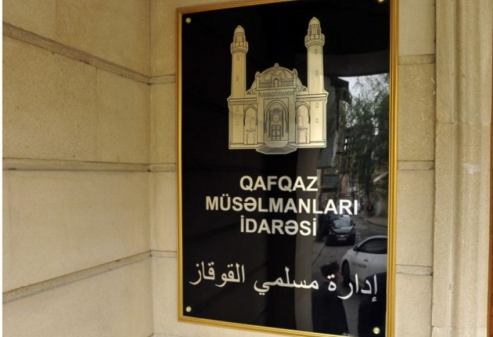 QMİ Zəfər Günü ilə bağlı bəyanat qəbul edib