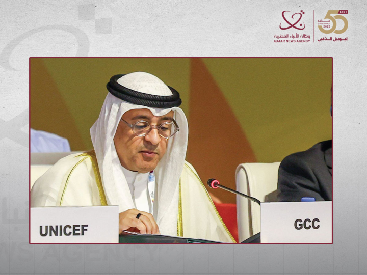 KƏŞ Baş katibi: Körfəz Yardımı 2020-2025-ci illər arasında 14 milyard dollara çatıb