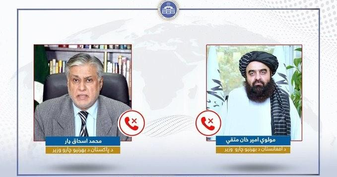 Əfqanıstan hökuməti Müttəqinin Dar ilə dəfələrlə telefonla əlaqə saxladığını təkzib edib