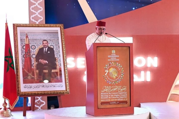 Kot-d'İvuar müsəlman icmasının ali rəhbəri Kralın Afrika Üləmalarına olan yüksək hörmətini alqışlayır