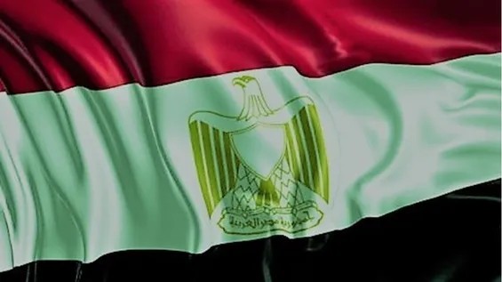 Misir və Beynəlxalq Valyuta Fondu 2,5 milyard dollarlıq maliyyələşdirmə barədə razılığa gəliblər