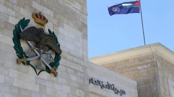 16 nəfər dini və məzhəb nifrətini qızışdırdığına görə Amman qubernatoruna göndərilib