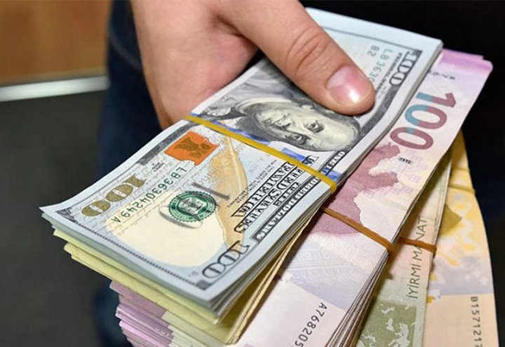 Valyutanın bu günkü məzənnəsi