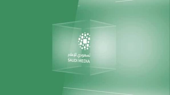 Səudiyyə Media Forumu 300 lider bir araya gətirəcək