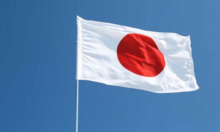 Yaponiya Əfqanıstandakı səhiyyə xidmətlərinə dəstək üçün 240.000 dollar ianə edib