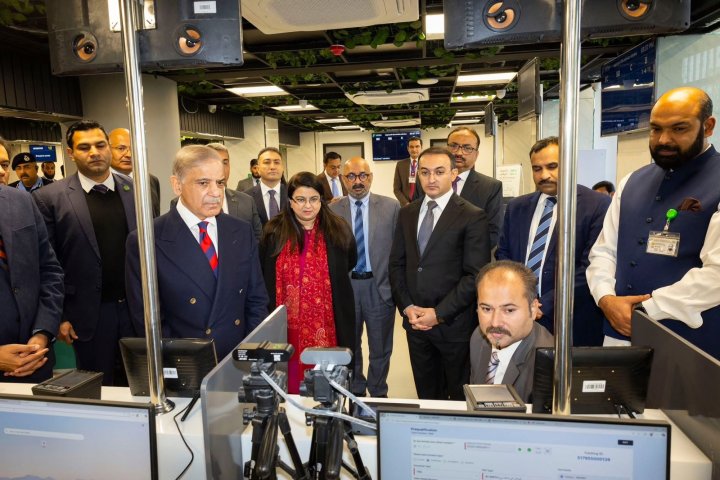 Pakistanda ilk “ASAN xidmət” mərkəzi fəaliyyətə başlayıb