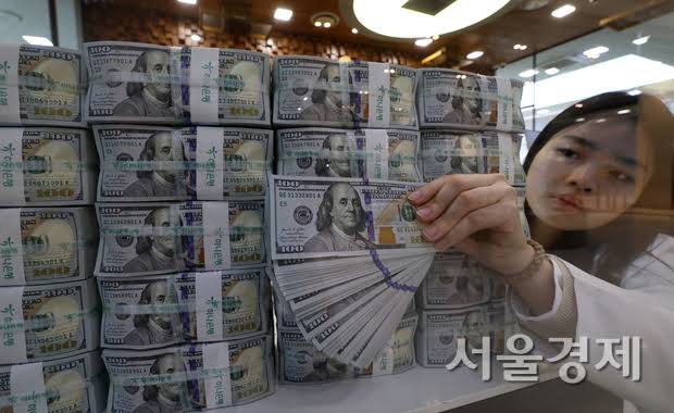 Koreyanın valyuta ehtiyatları yanvar ayında 2-ci aydır ki, azalıb