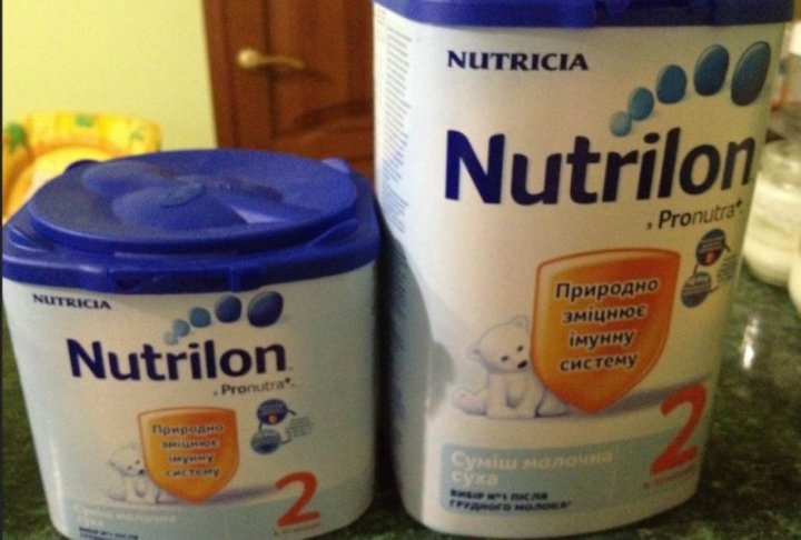 Hollandiyada 30-dan çox körpə Nutrilon qarışığını qəbul etdikdən sonra xəstələnib