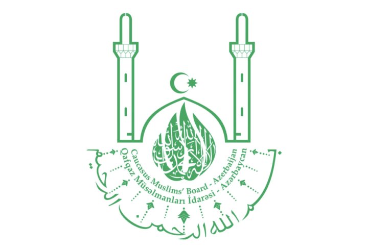 QMİ-nin yeni loqosu təsdiq edilib