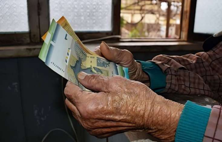 Ölkə üzrə pensiyalar sabah tam ödəniləcək