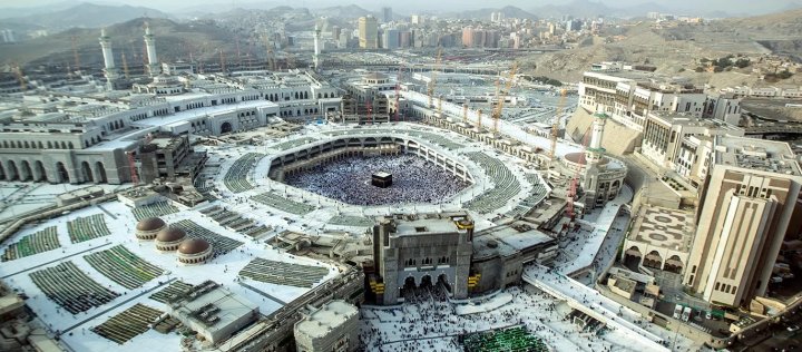 Krallıq “Məscid-ül Haram”ı yenidən genişləndirir