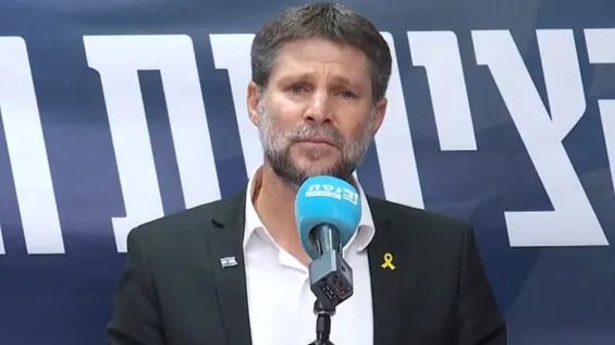 Smotriç: Qəzza zolağını işğal edəcəyik və yəhudi yaşayış məntəqələri yaradacağıq