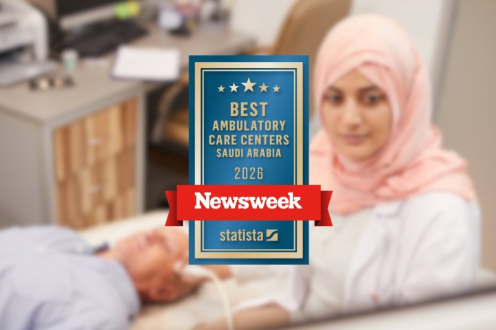 Səudiyyə Ərəbistanı Newsweek-in 2026-cı il üçün Qlobal Top 250 siyahısına üç xəstəxana daxil edib