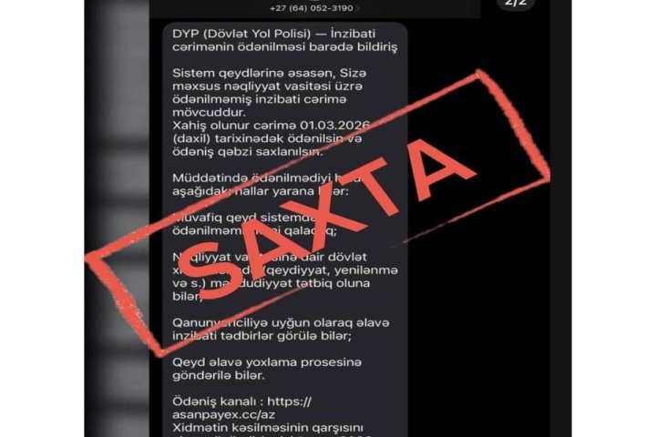DİN vətəndaşları saxta səhifələrə etibar etməməyə çağırıb