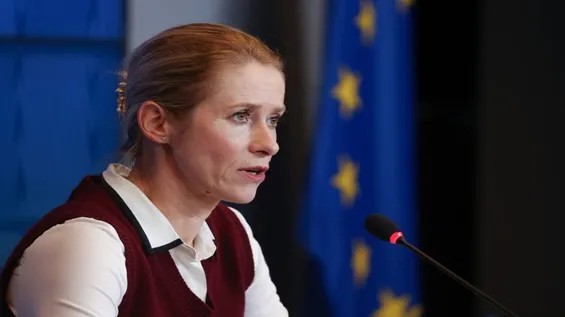 Aİ İran rəsmilərinə insan haqlarının pozulması ilə bağlı sanksiyalar tətbiq edir