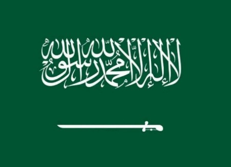 Səudiyyə Ərəbistanı bayrağının təkamülü: 1727-ci ildən bu günə qədər