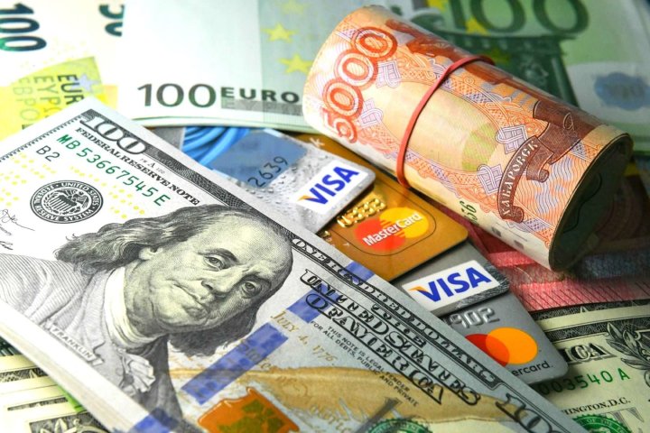 Valyuta məzənnəsi