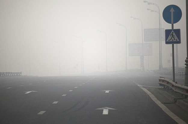 Duman axşam azalacaq