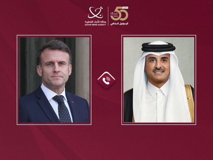 Qətər əmiri enerji və su obyektlərinə hücumlardan sonra regional qeyri-sabitlik barədə xəbərdarlıq edib