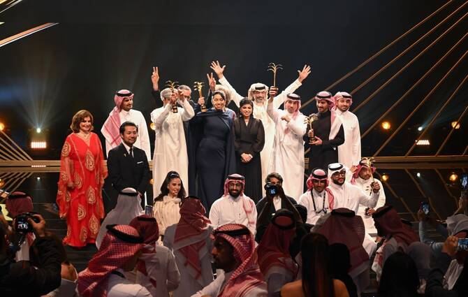 12-ci Səudiyyə Film Festivalı iyun ayına qədər təxirə salınıb