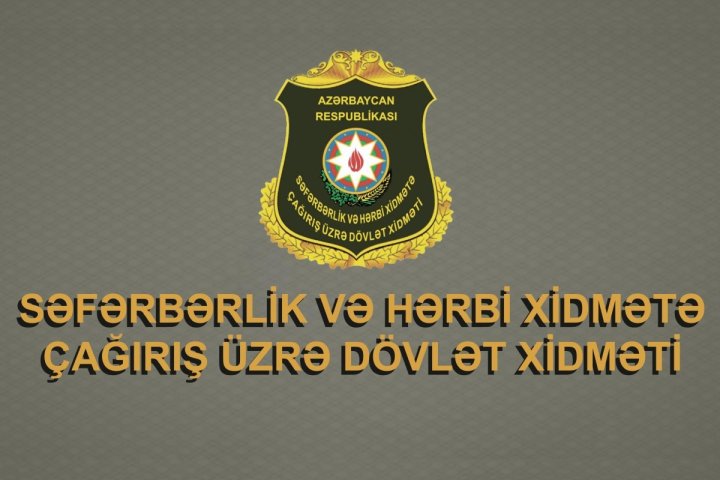 Səfərbərlik Xidməti: Bu il korrupsiya ilə bağlı 34 nəfər barəsində Baş Prokurorluğa müraciət olunub