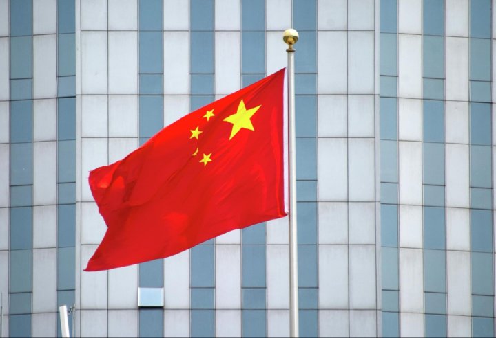 Çin XİN: "Hörmüzdəki gərginliyin səbəbi ABŞ və İsrailin qanunsuz əməliyyatlarıdır"