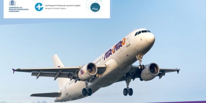 Qahirə ilə Batumi arasında ilk dəfə birbaşa uçuşlar həyata keçirəcək