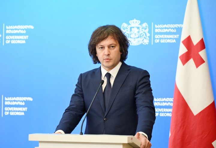 Baş nazir: Bu gün Gürcüstanla Azərbaycan arasında strateji tərəfdaşlıq mövcuddur