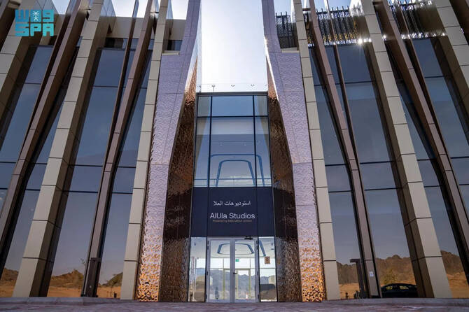 AlUla 2026 Qlobal İstehsal Mükafatlarında "Film Şəhəri" nominasiyasında namizəd göstərilib