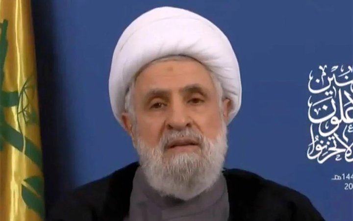 İsrail: Beyrutda Hizbullah rəhbərinin katibi öldürülüb