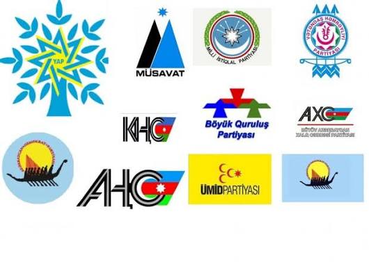 Partiyalar 2025-ci il üzrə maliyyə hesabatlarını MSK-ya təqdim edib