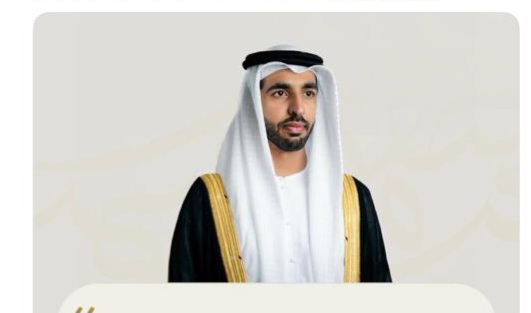 BƏƏ İranın Hörmüz boğazında naviqasiya azadlığına mane olan hərəkətlərini pisləyir